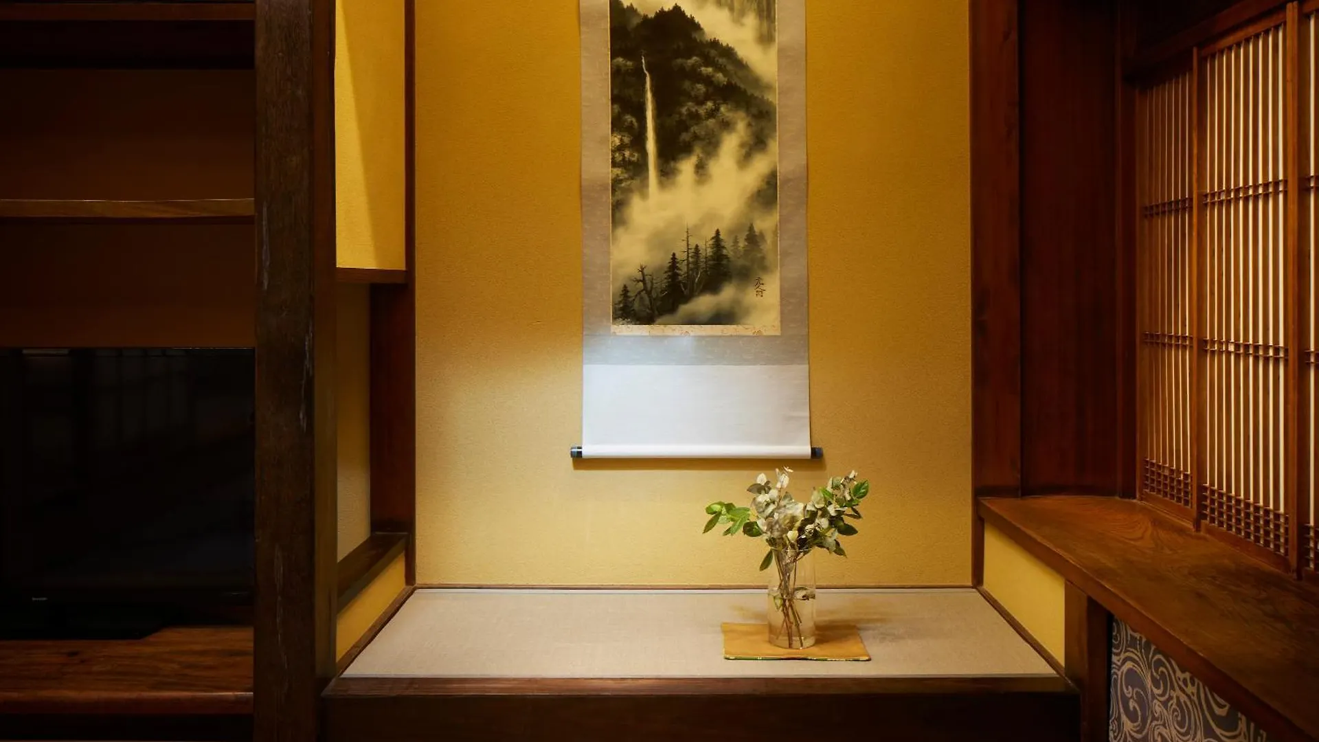 Minn Nijo-Jo Kyoto 0*,