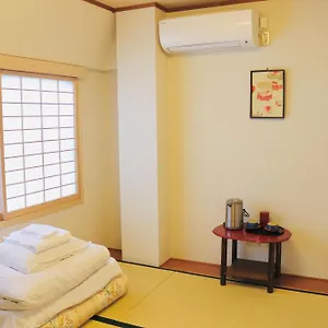 Ikoi No Ie Kyōto