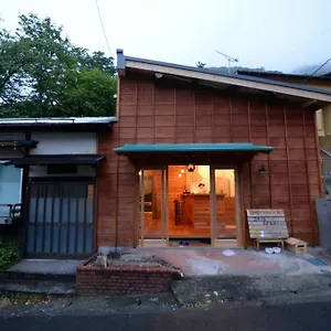 Toi , Hakone Japan