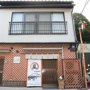 公寓式酒店 岚山西超豪华公寓式酒店, 京都