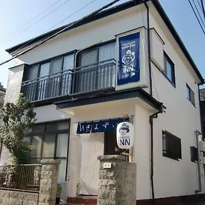 Hisayo's Maison d'hôtes Tōkyō