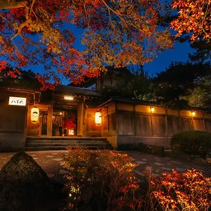 Nanzenji Yachiyo Established In 1915 Kyōto