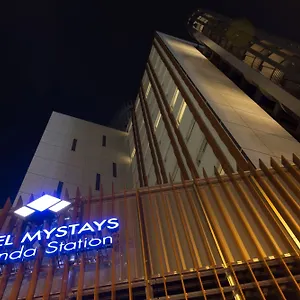 Mystays Gotanda Station 3*, Präfektur Tokio Japan