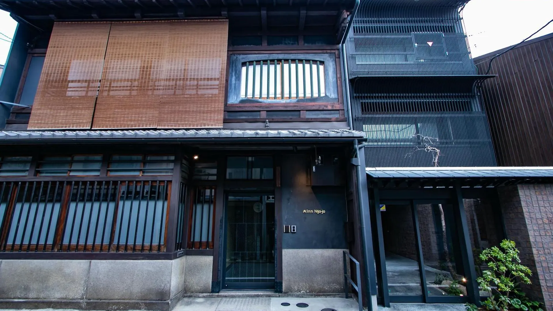 Minn Nijo-Jo Kyoto